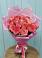 Букет 15 Розовых роз Равель в Городищи