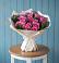 Букет цветов из: Розы в Городищи
