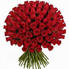 Букет Красные розы Чери Лав в Городищи